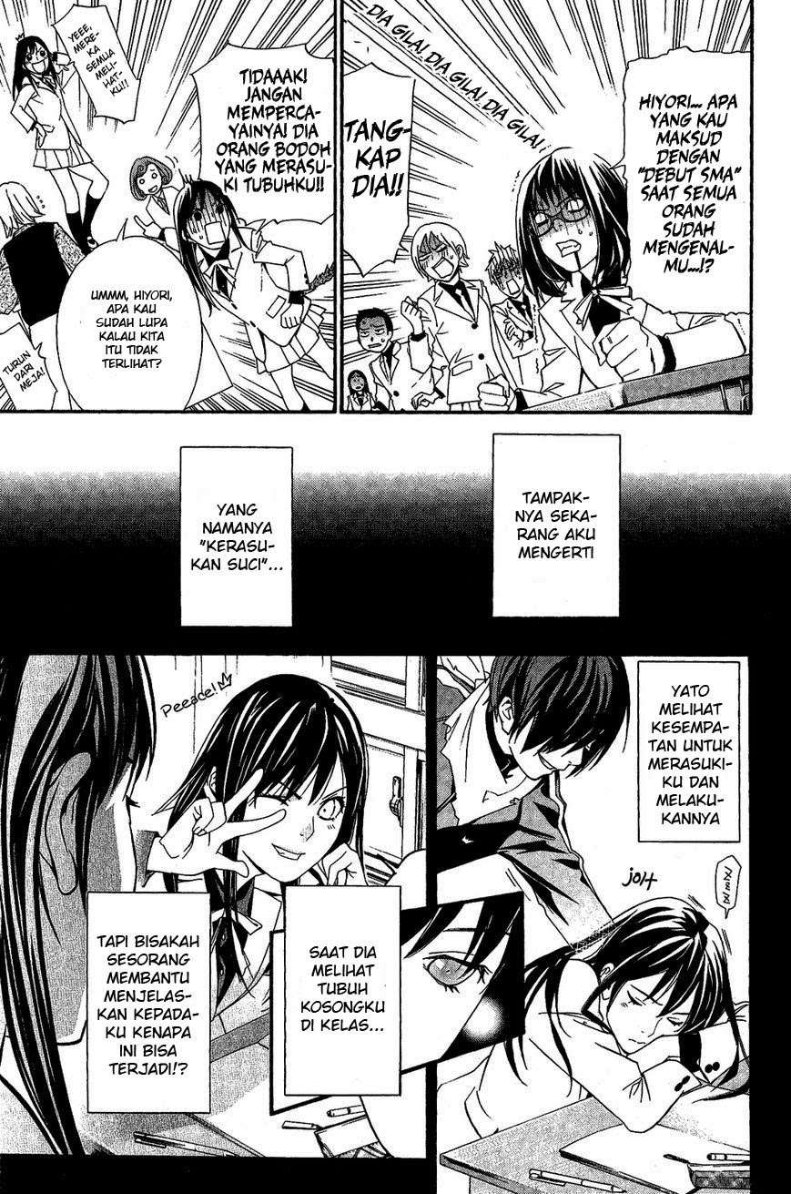 Noragami Bab 25 halaman 16
