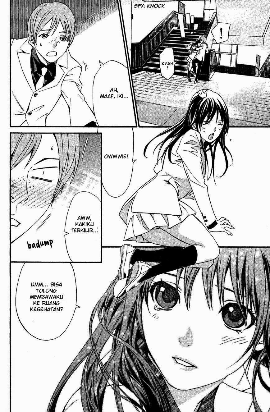 Noragami Bab 25 halaman 19