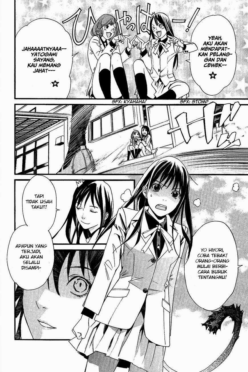 Noragami Bab 25 halaman 24