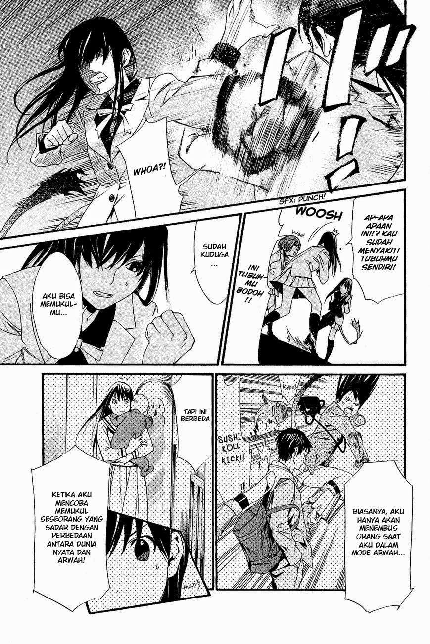 Noragami Bab 25 halaman 25