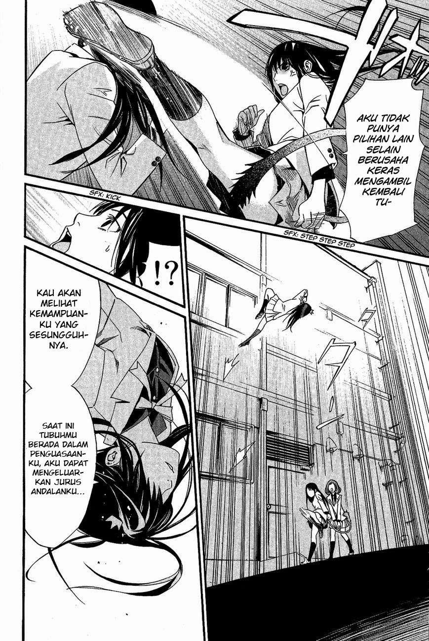 Noragami Bab 25 halaman 26