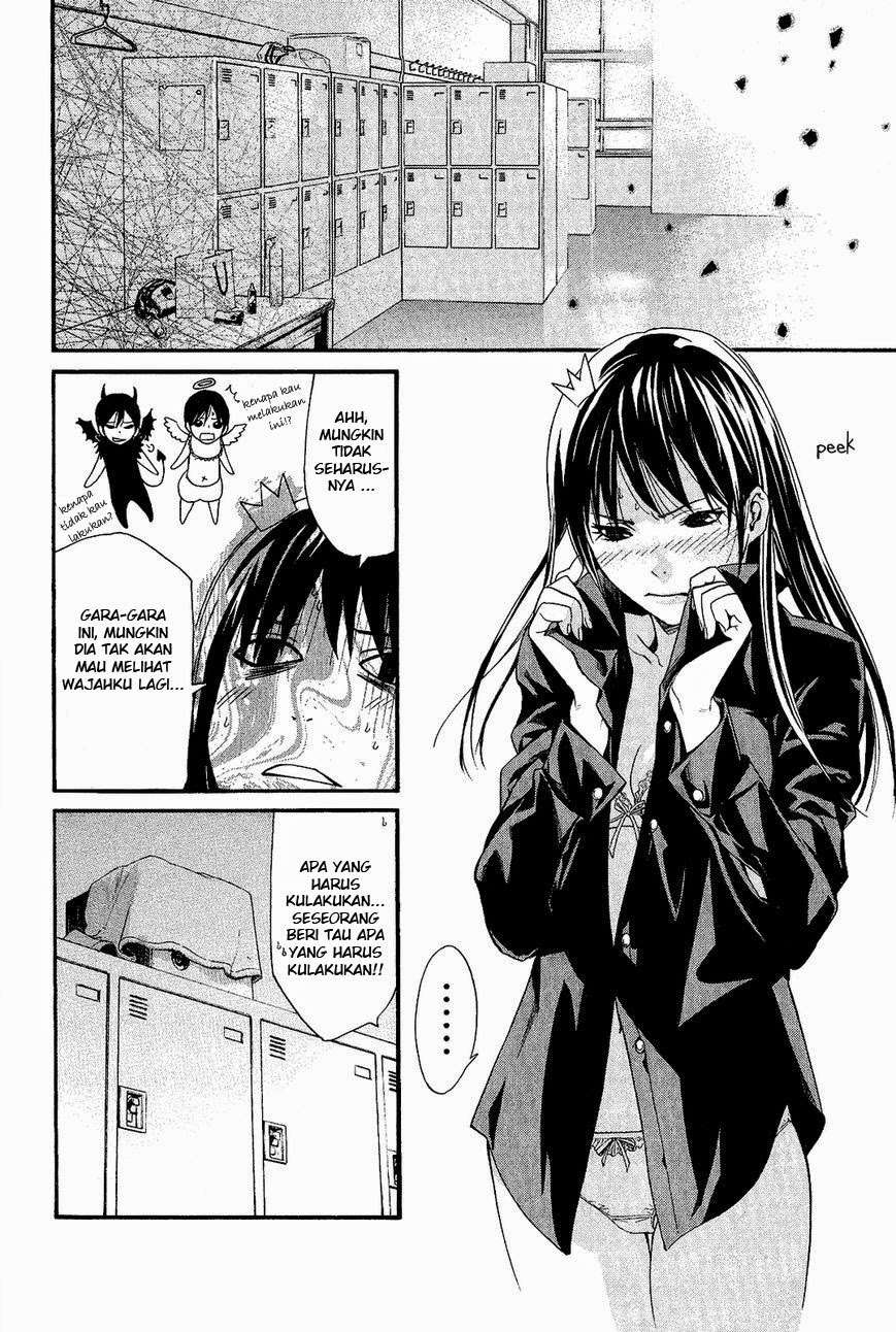 Noragami Bab 25 halaman 28