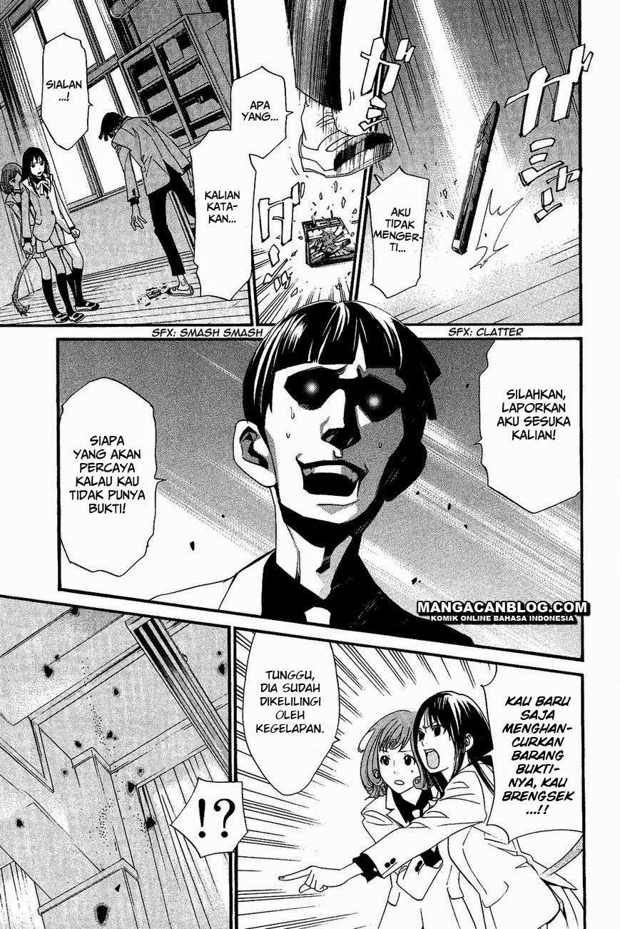 Noragami Bab 25 halaman 31