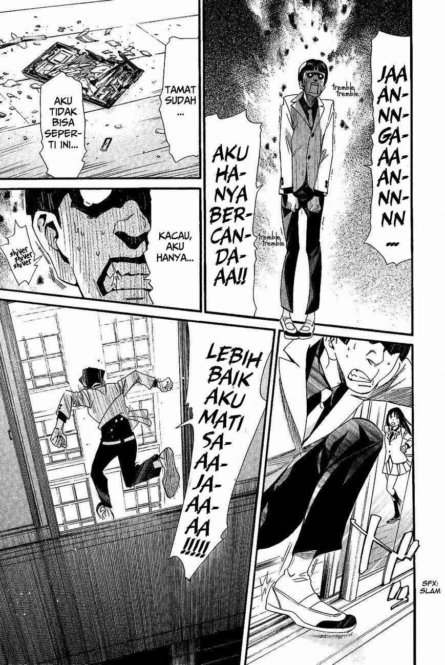 Noragami Bab 25 halaman 33