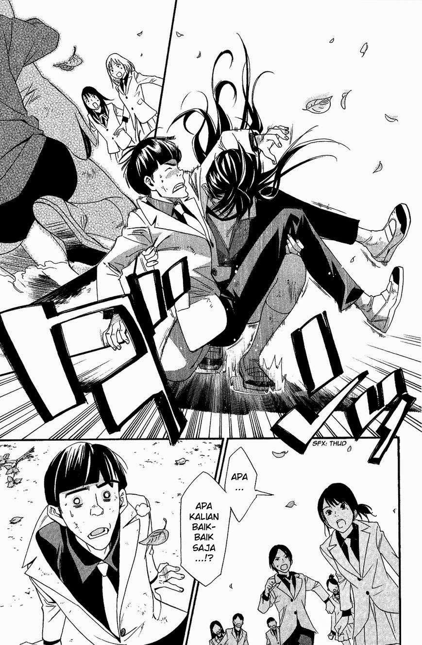 Noragami Bab 25 halaman 37