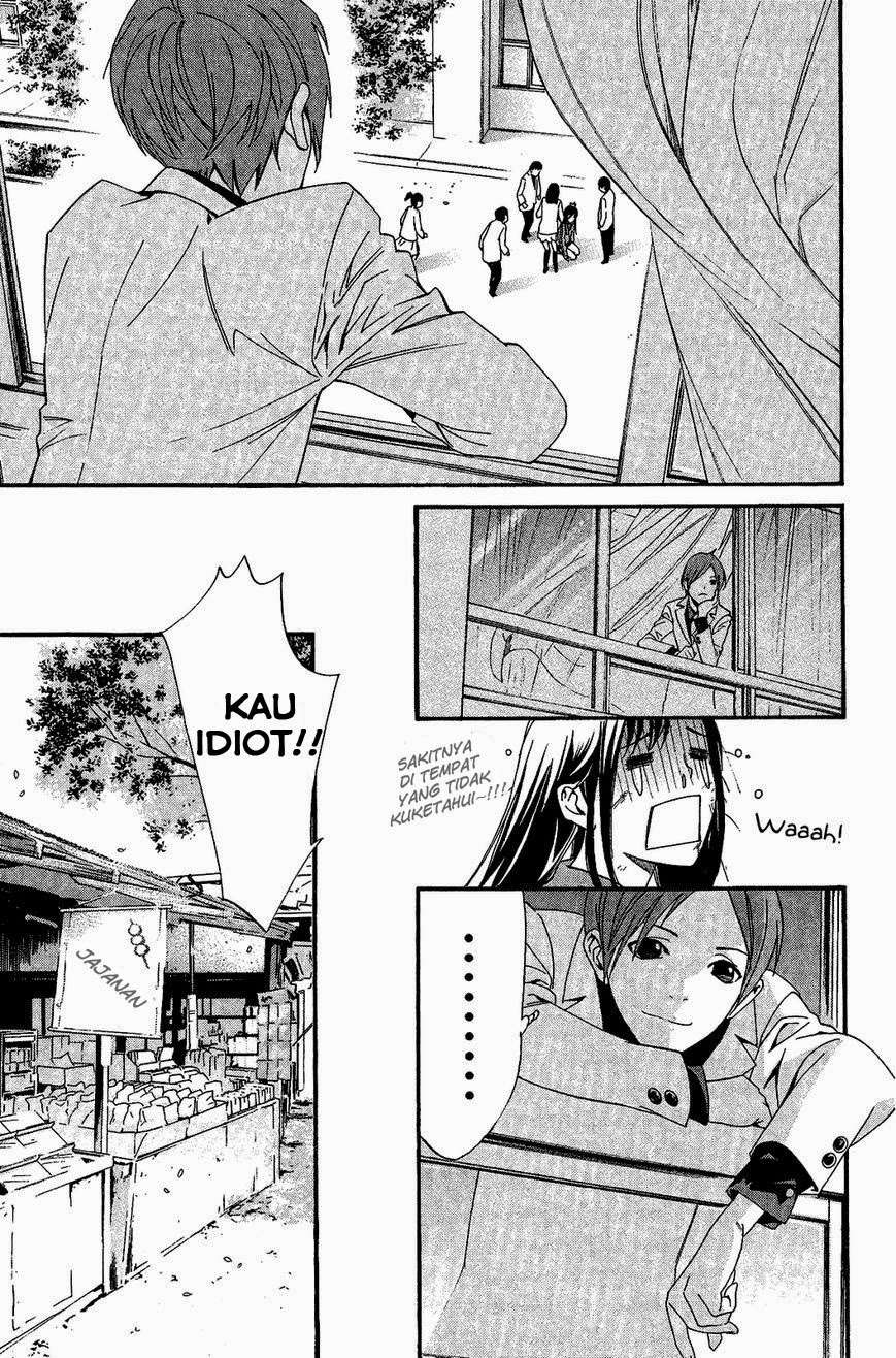 Noragami Bab 25 halaman 41