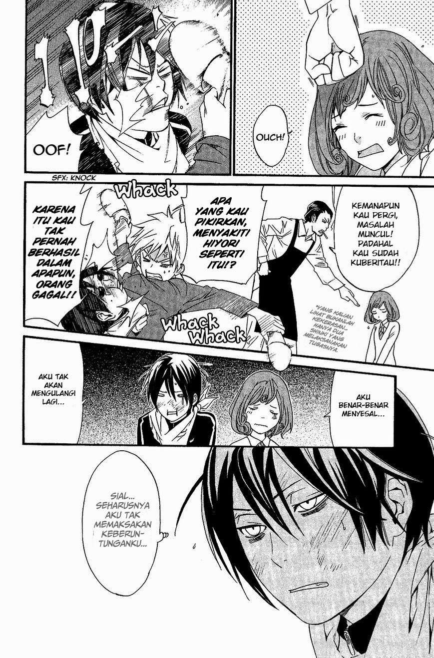 Noragami Bab 25 halaman 42