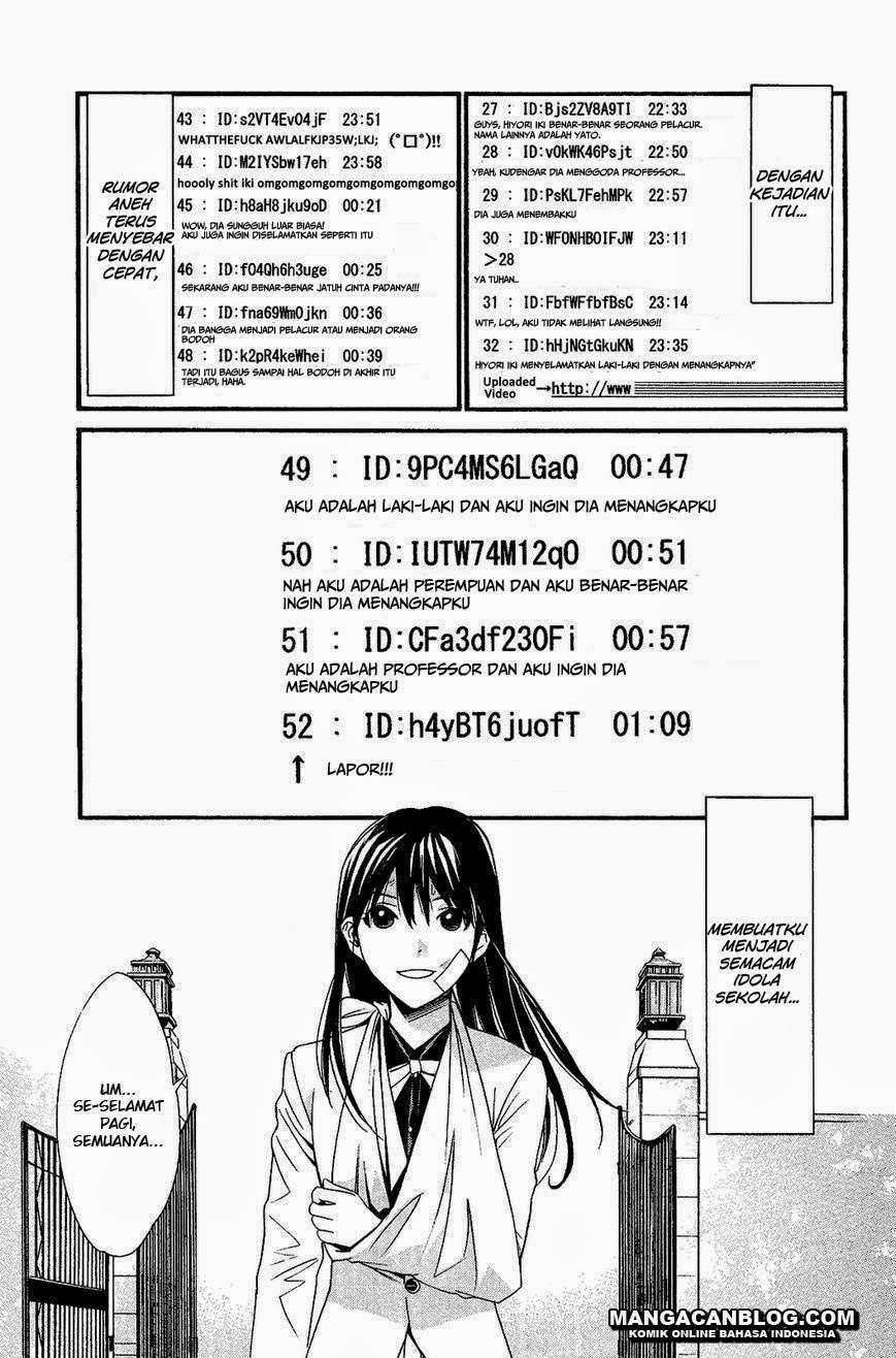 Noragami Bab 25 halaman 43