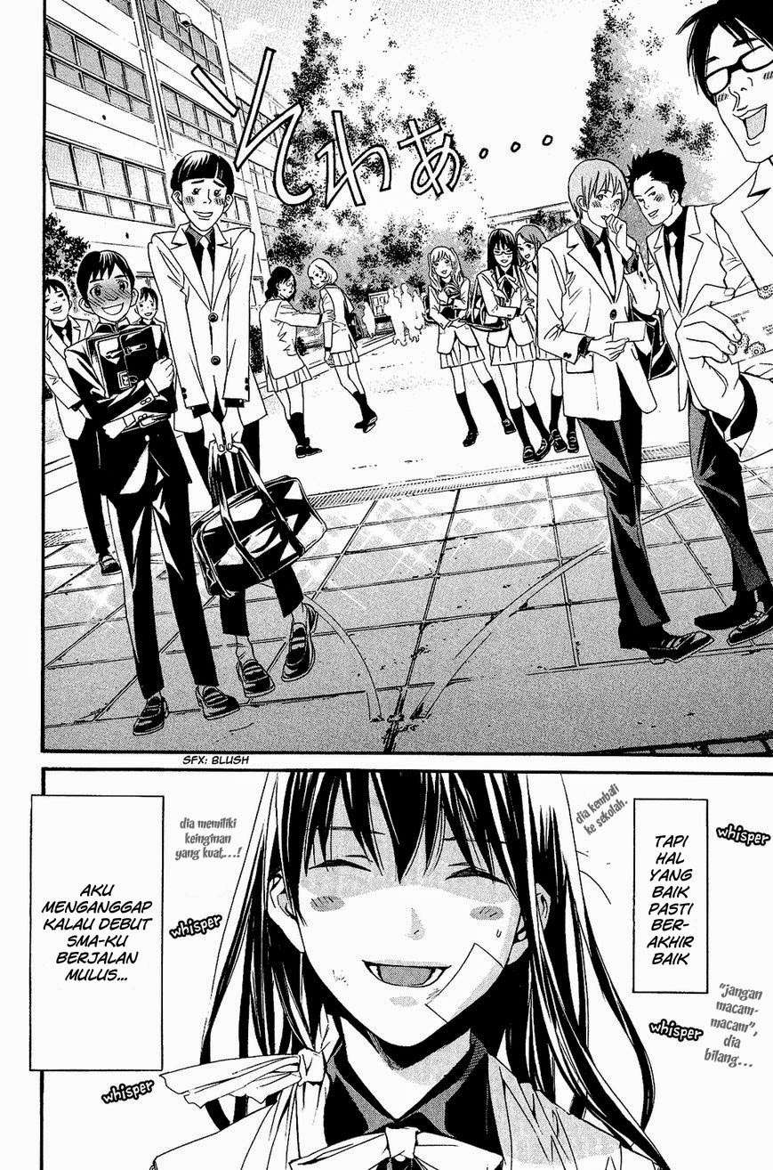 Noragami Bab 25 halaman 44