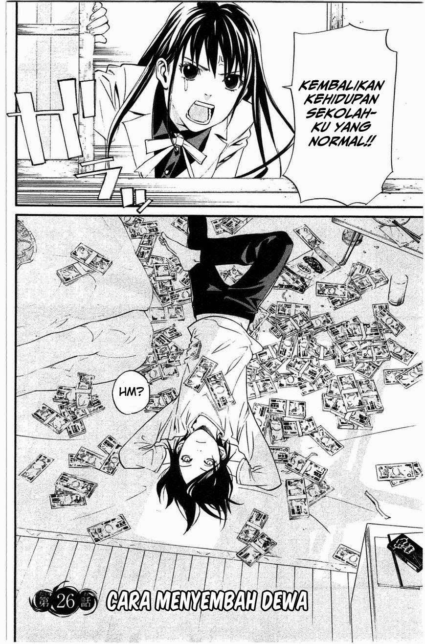 Noragami Bab 26 halaman 4