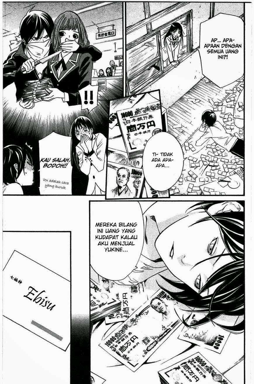 Noragami Bab 26 halaman 5