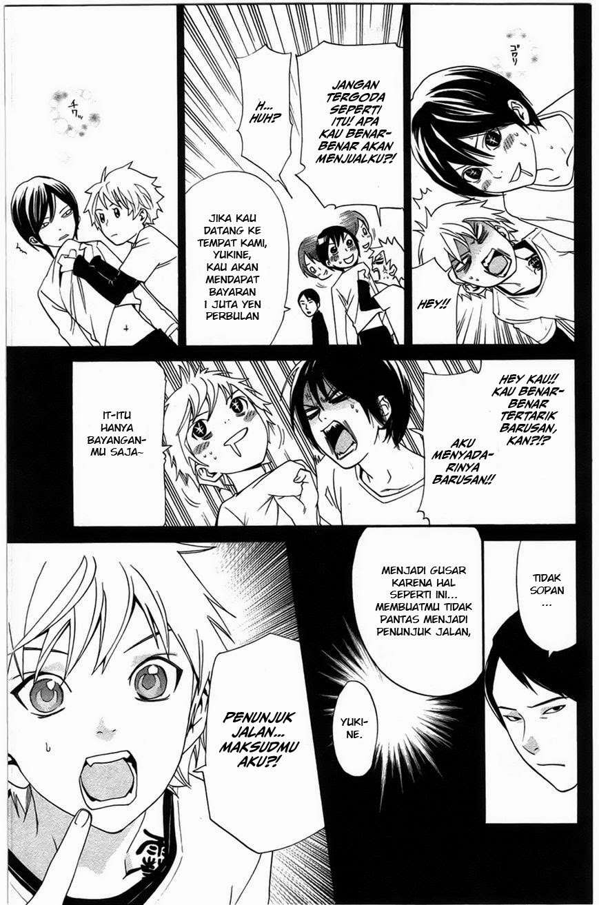 Noragami Bab 26 halaman 7