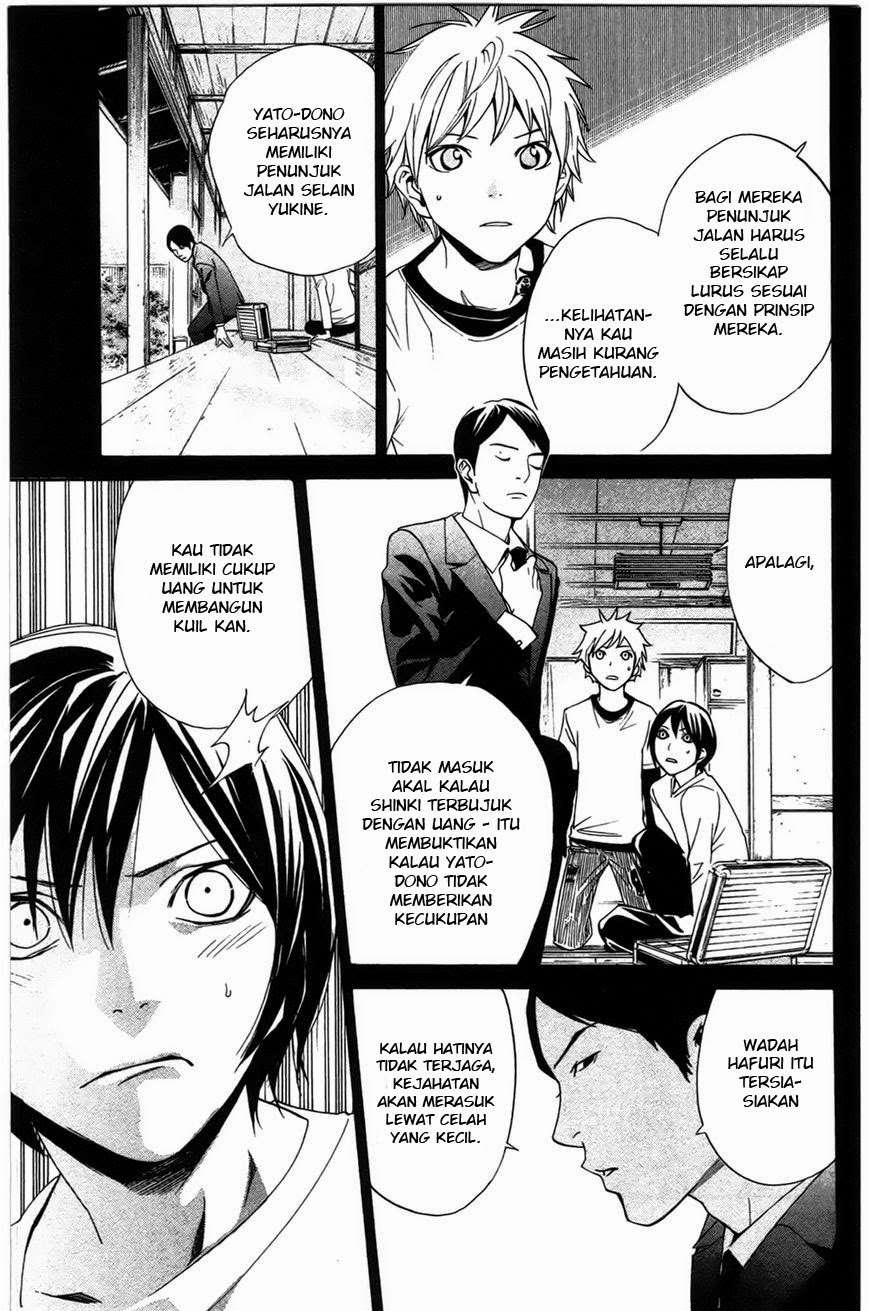 Noragami Bab 26 halaman 9