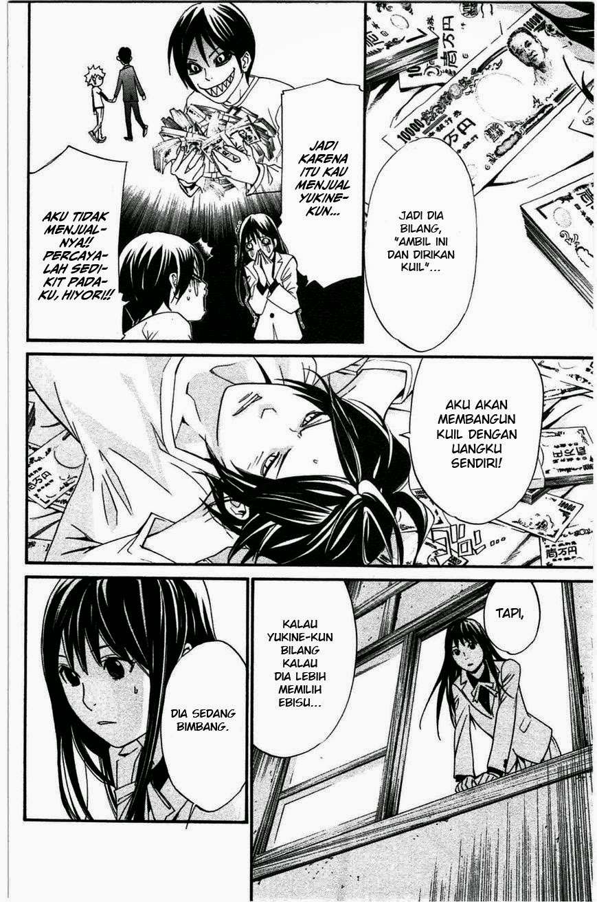 Noragami Bab 26 halaman 10