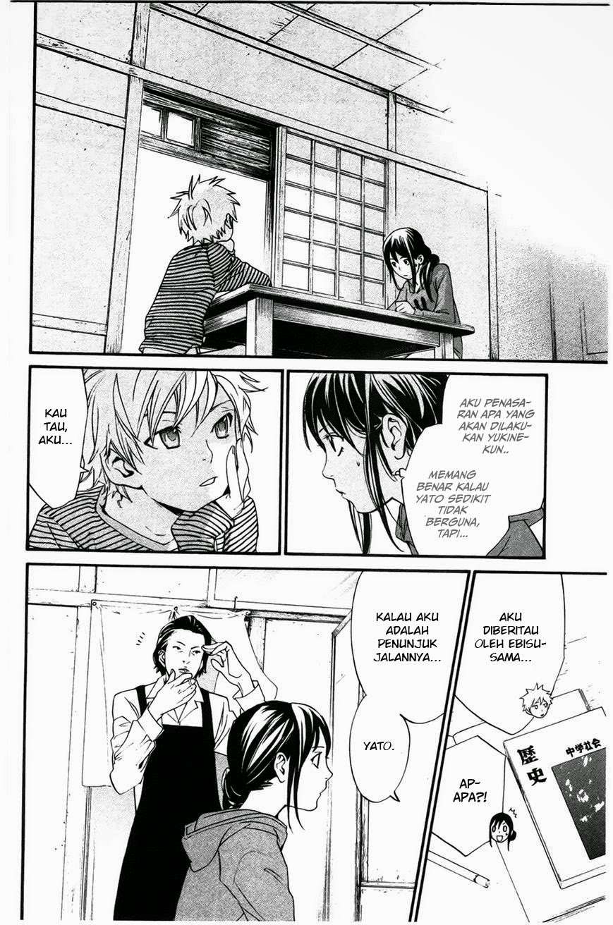 Noragami Bab 26 halaman 12
