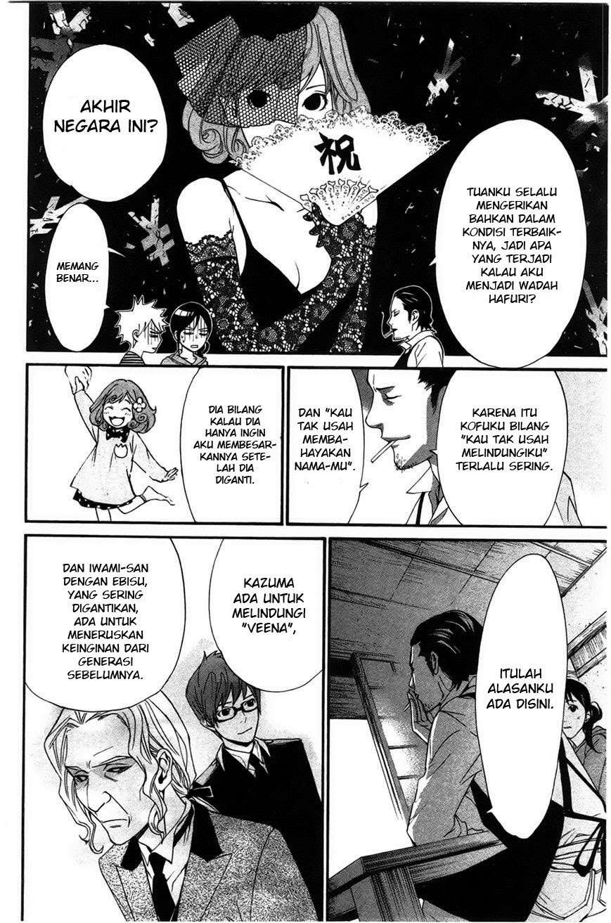 Noragami Bab 26 halaman 14