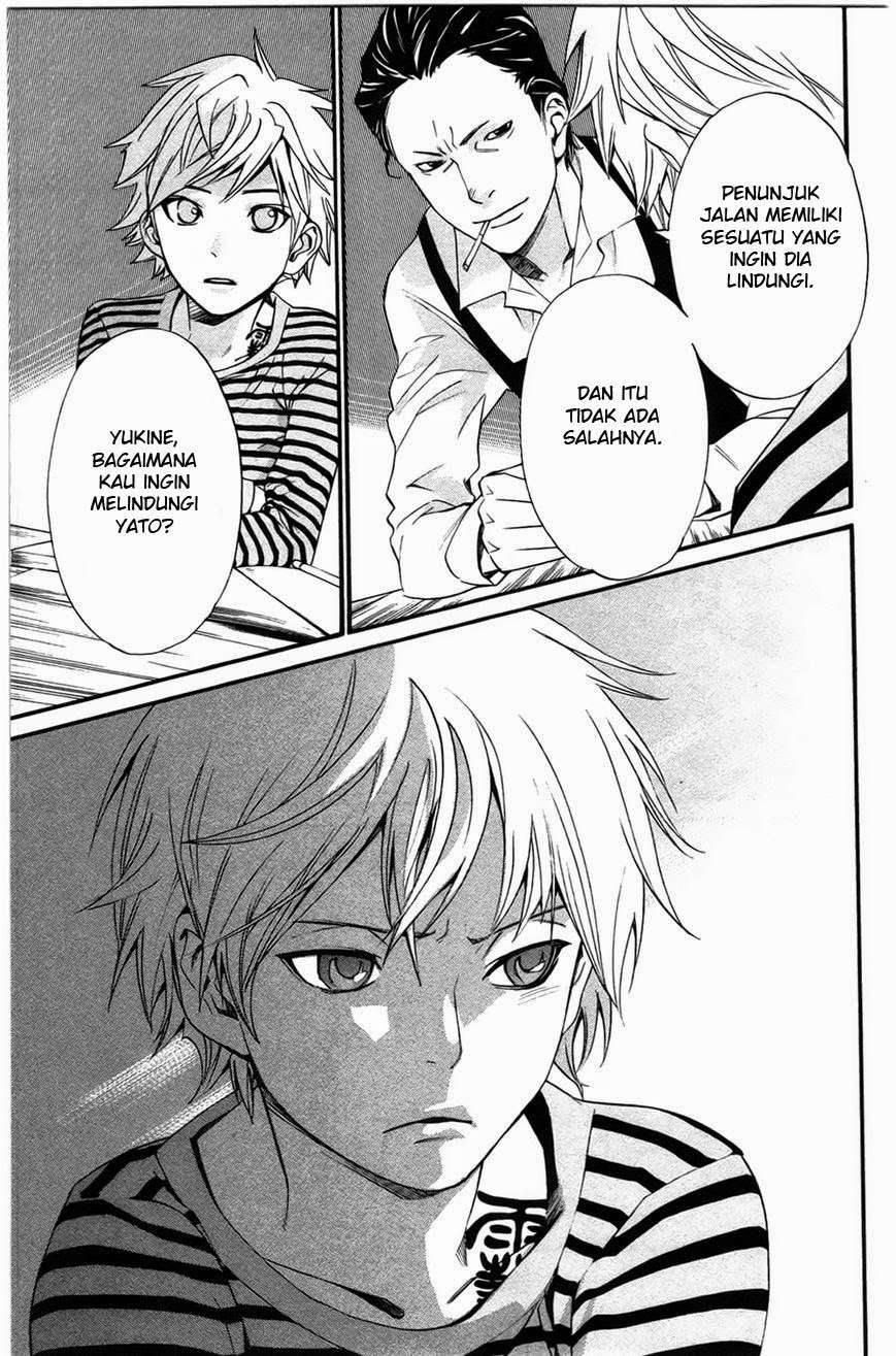 Noragami Bab 26 halaman 15