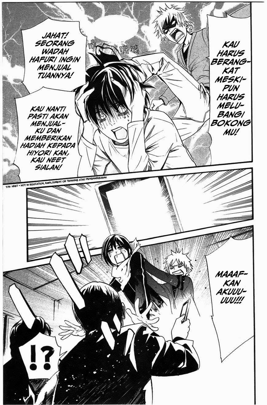 Noragami Bab 26 halaman 19
