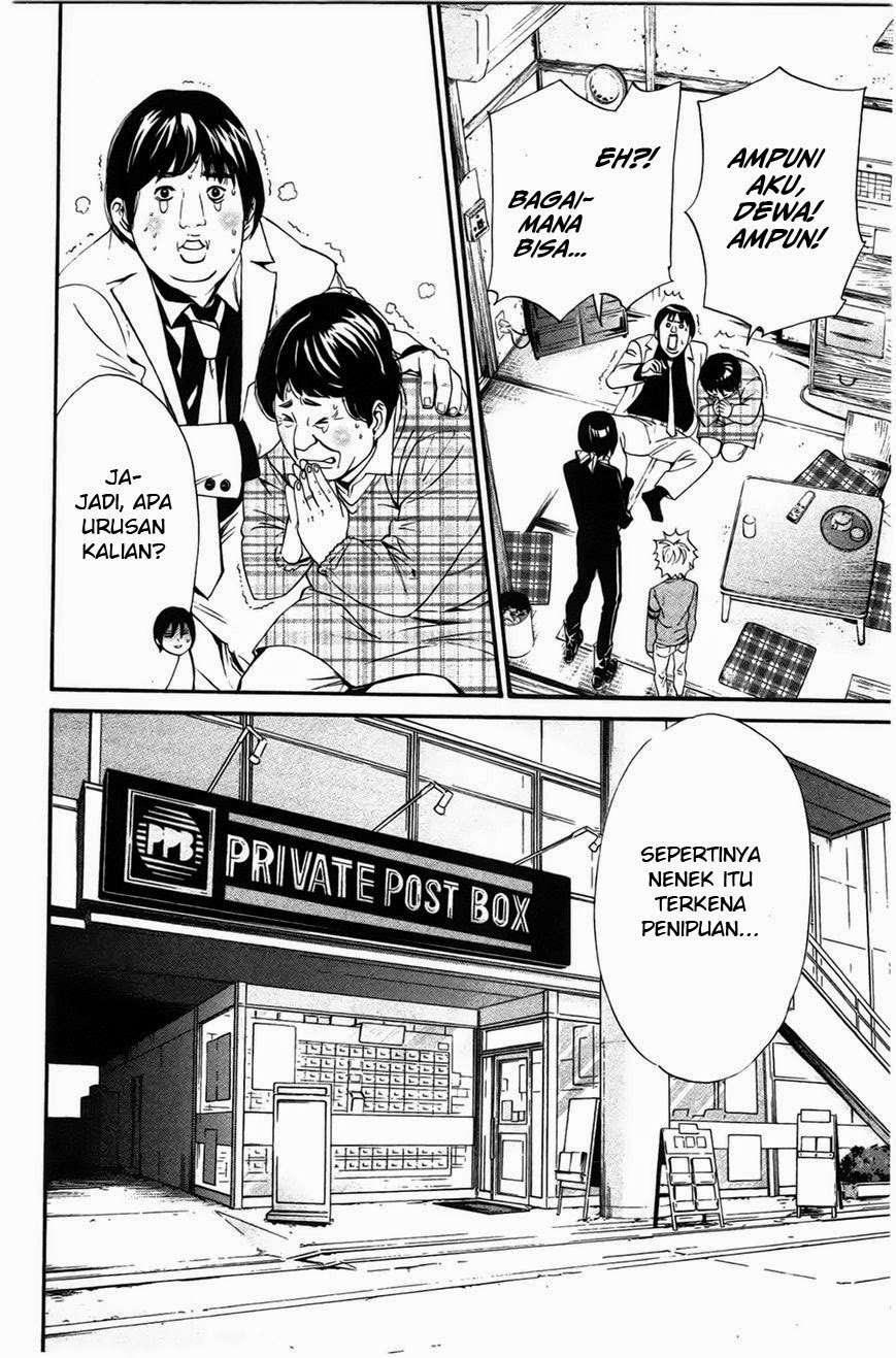 Noragami Bab 26 halaman 20