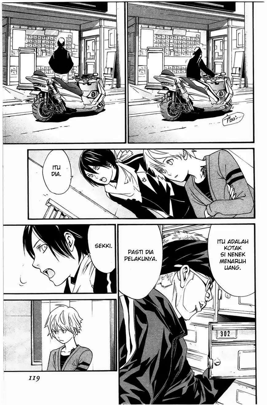 Noragami Bab 26 halaman 23