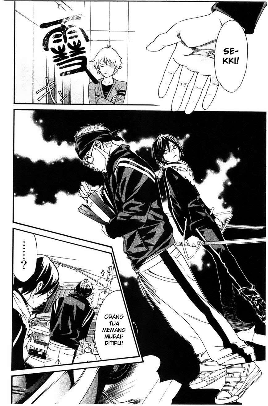 Noragami Bab 26 halaman 24