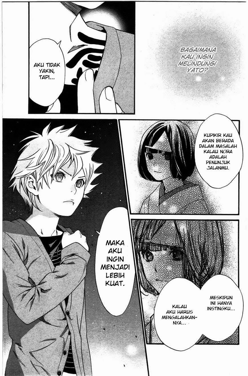Noragami Bab 26 halaman 33