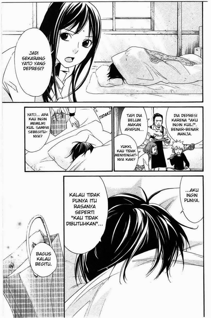 Noragami Bab 26 halaman 39