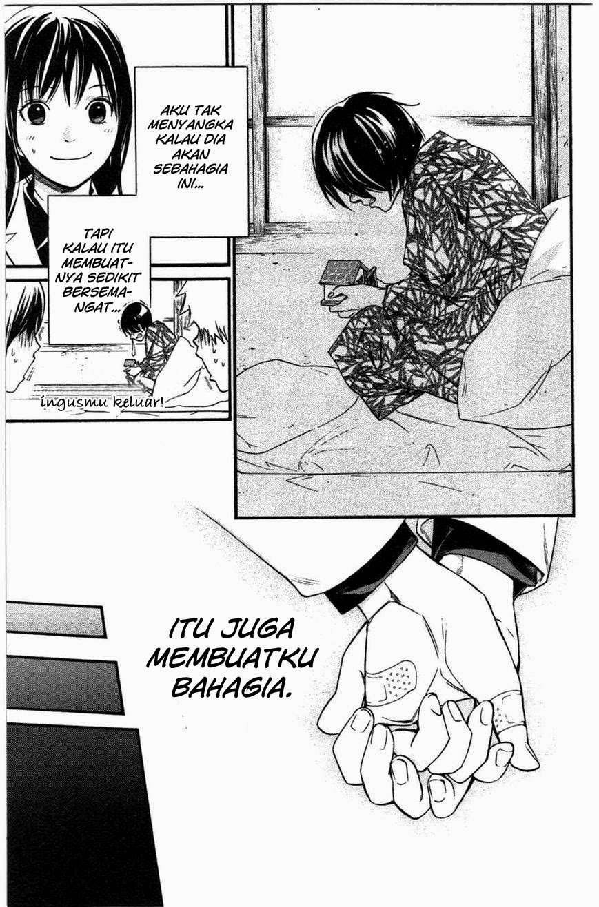Noragami Bab 26 halaman 43
