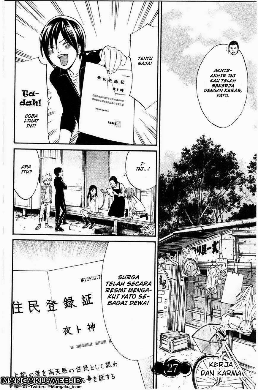 Noragami Bab 27 halaman 5