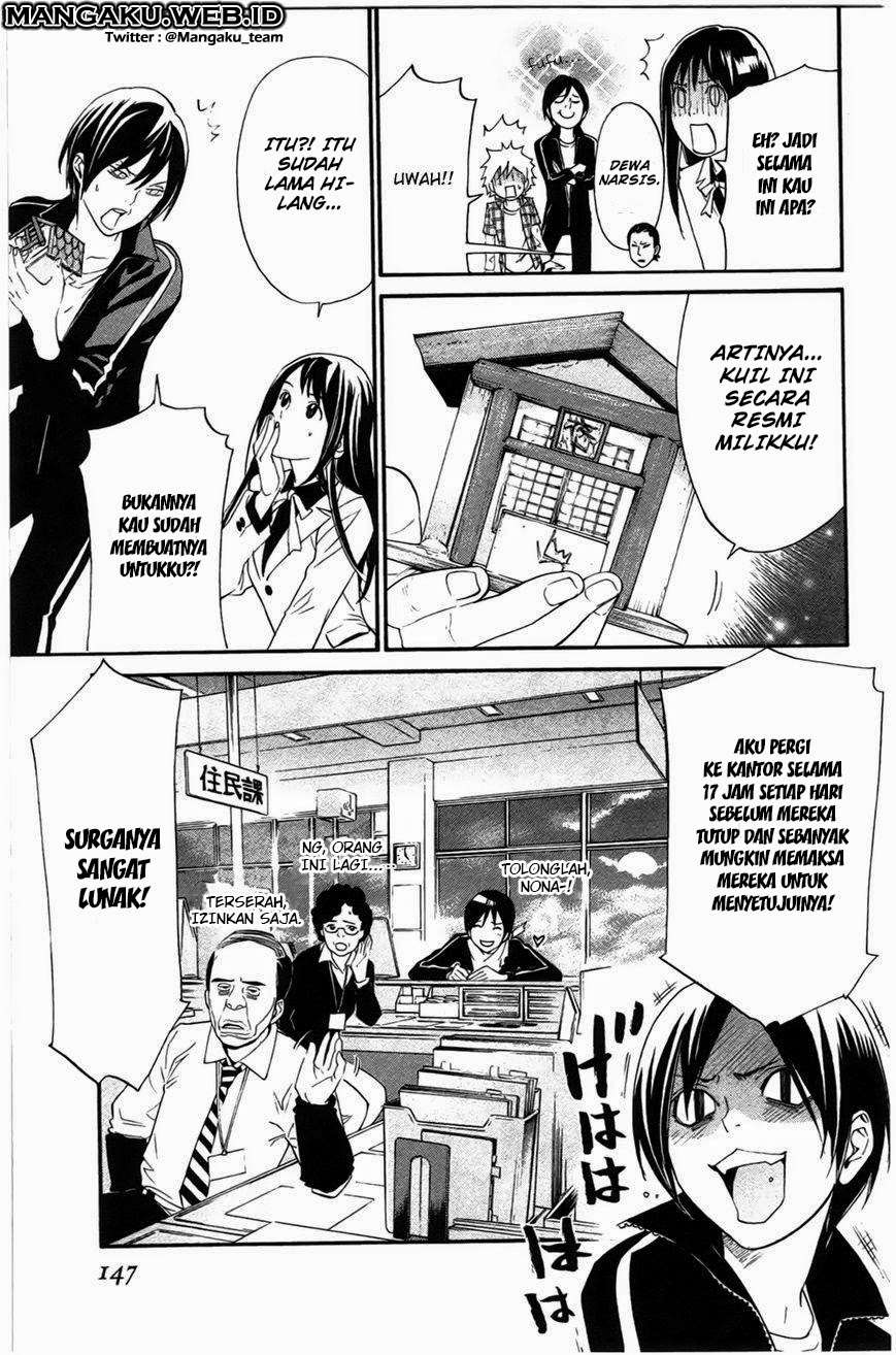 Noragami Bab 27 halaman 6