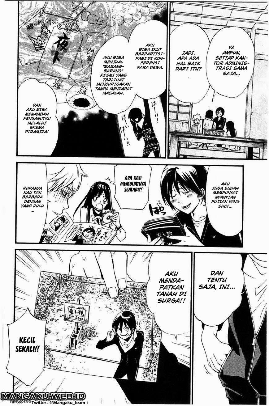 Noragami Bab 27 halaman 7