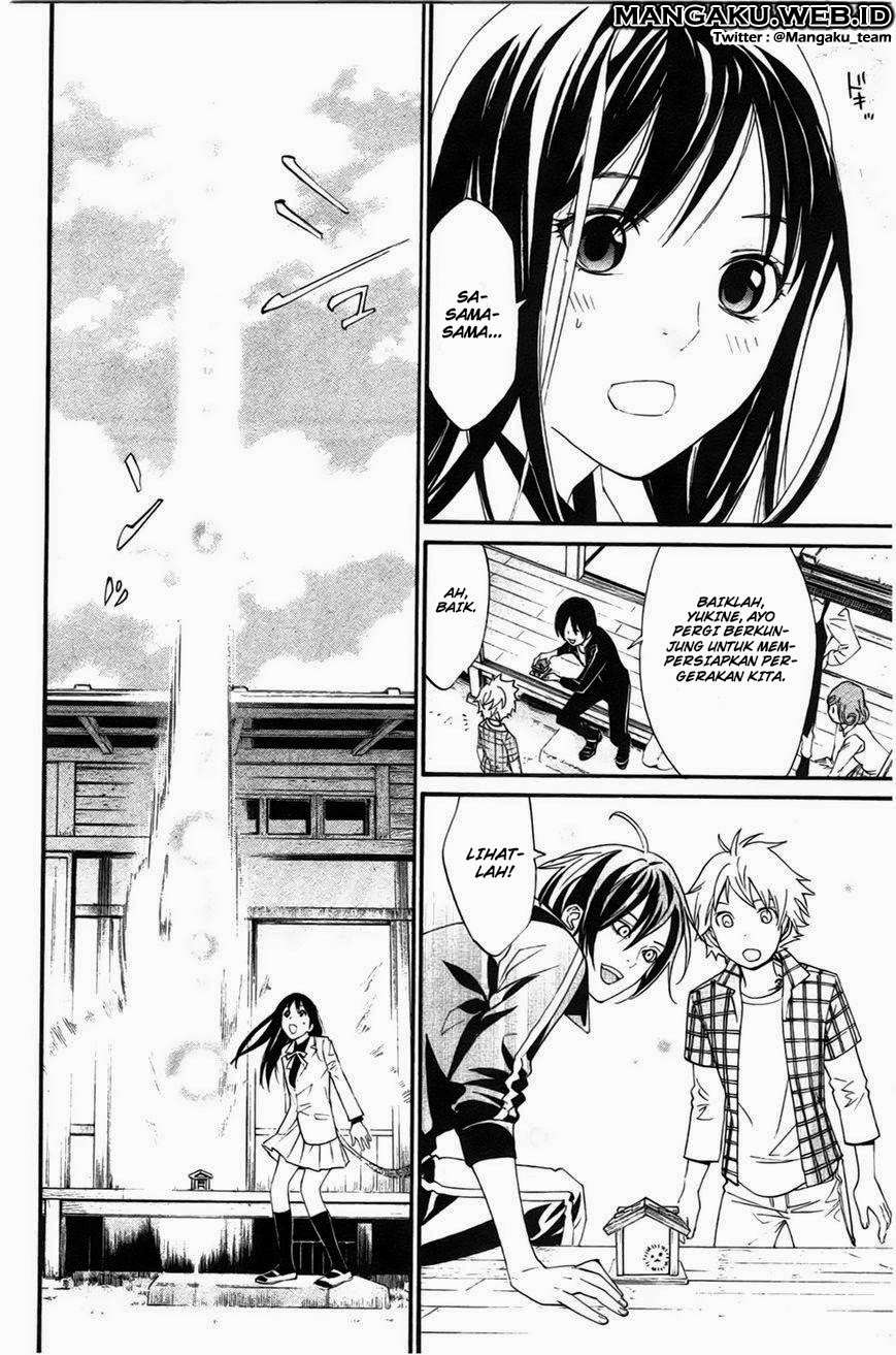 Noragami Bab 27 halaman 9