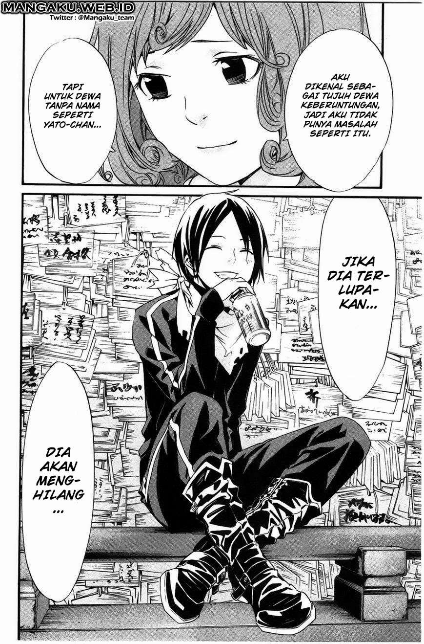 Noragami Bab 27 halaman 11