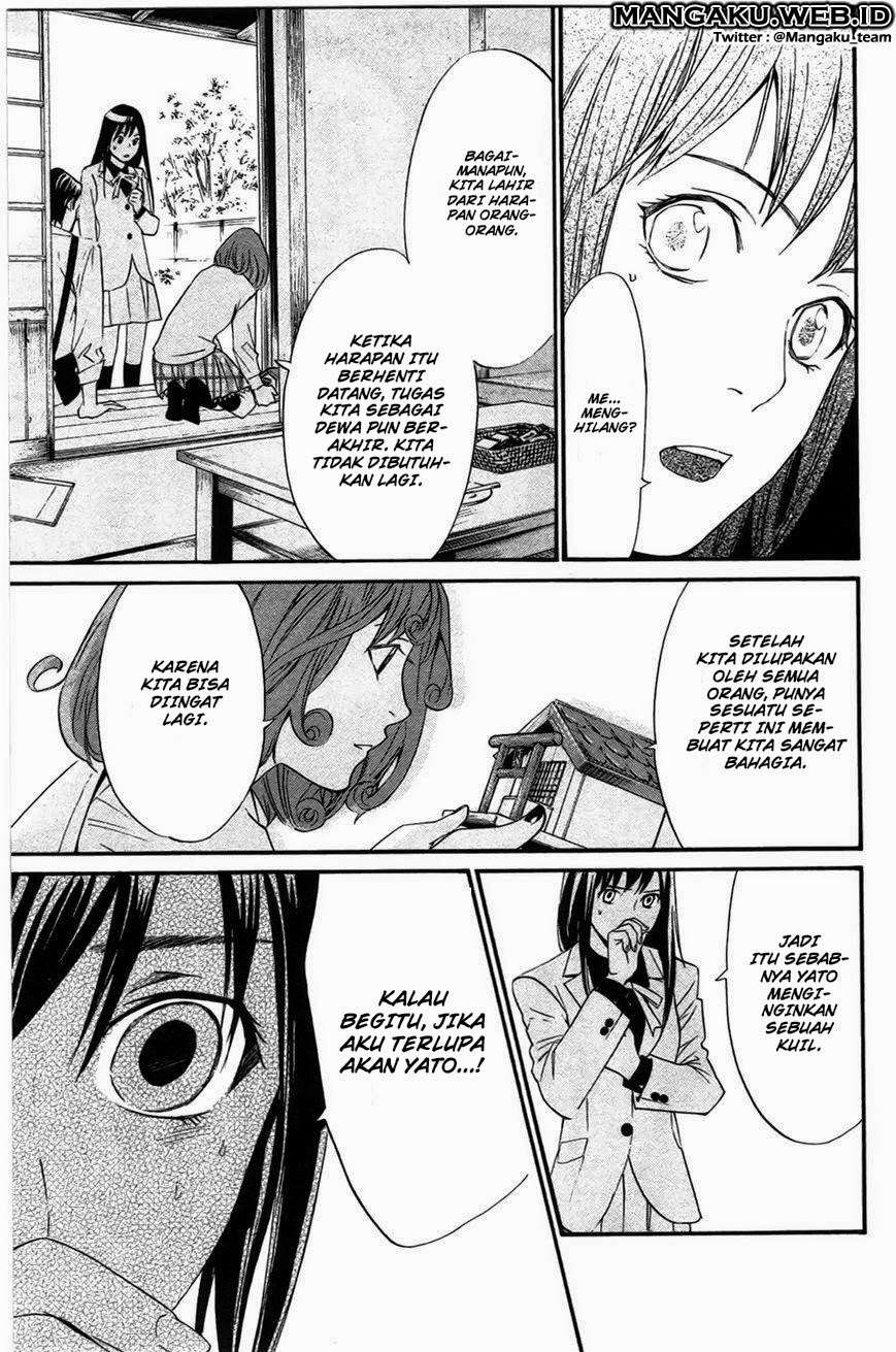 Noragami Bab 27 halaman 12