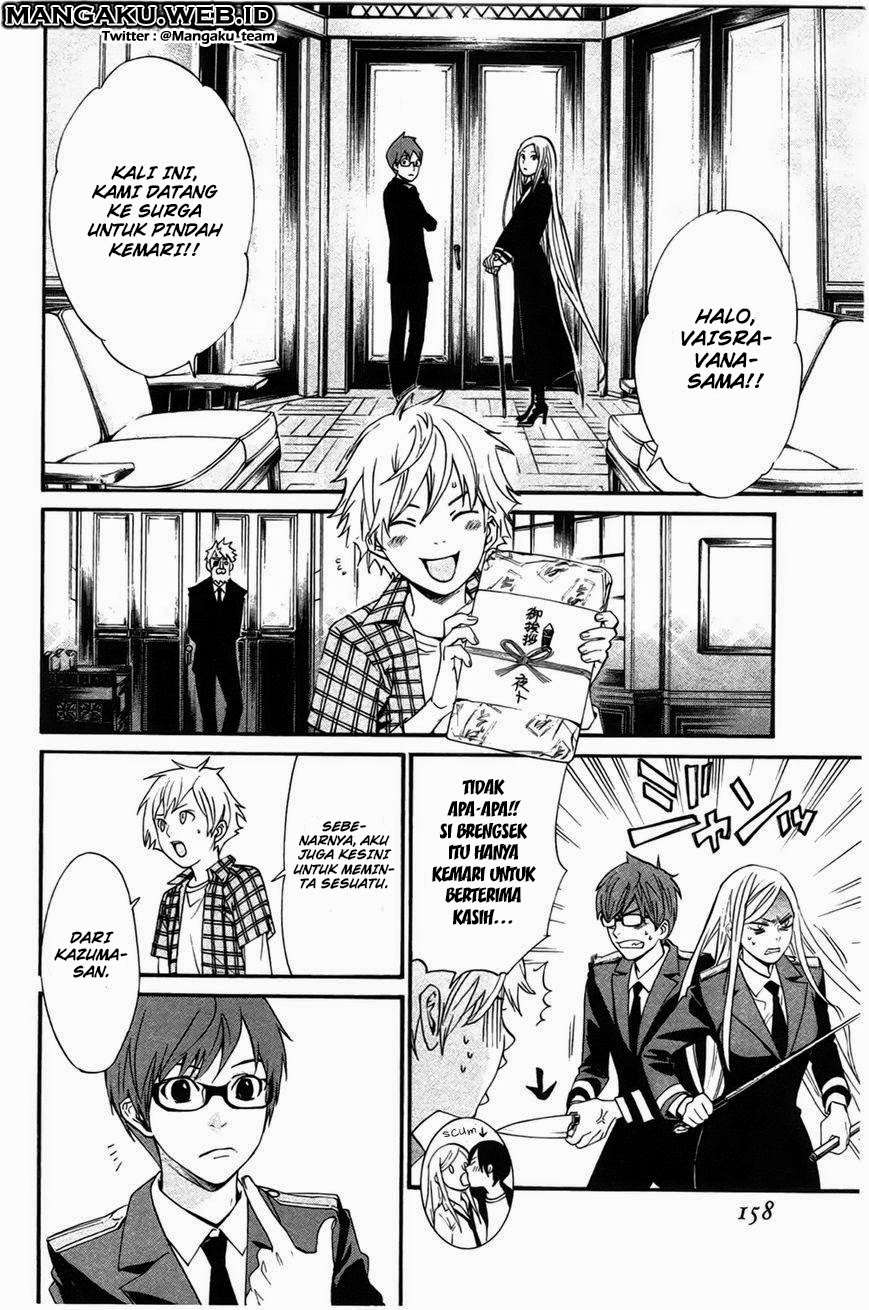 Noragami Bab 27 halaman 17