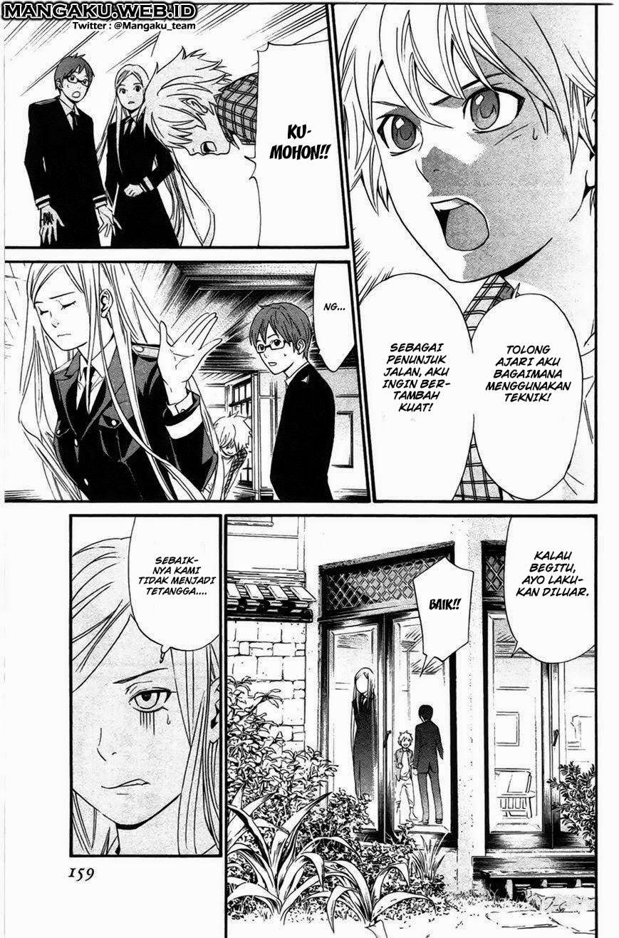 Noragami Bab 27 halaman 18