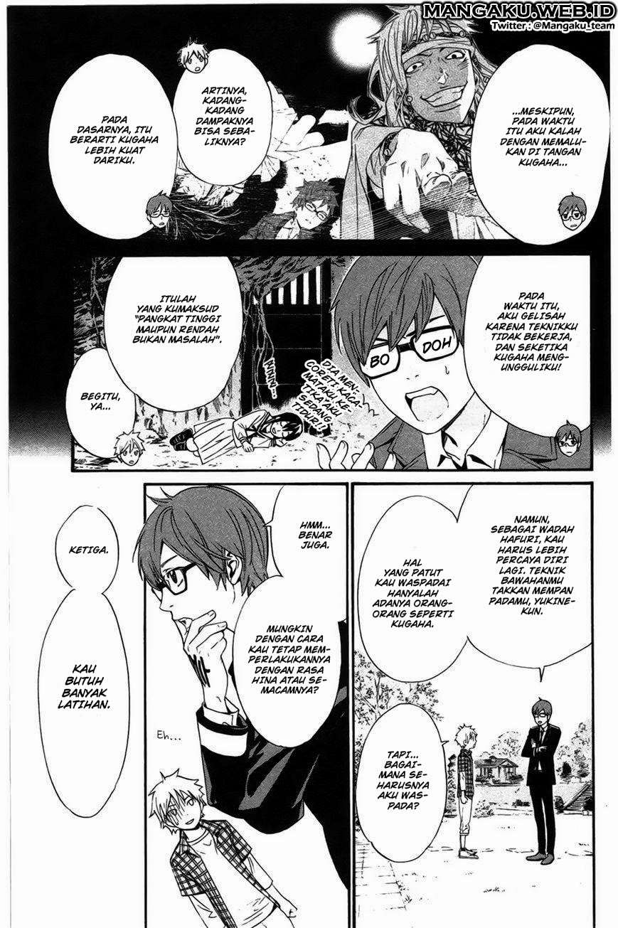 Noragami Bab 27 halaman 20