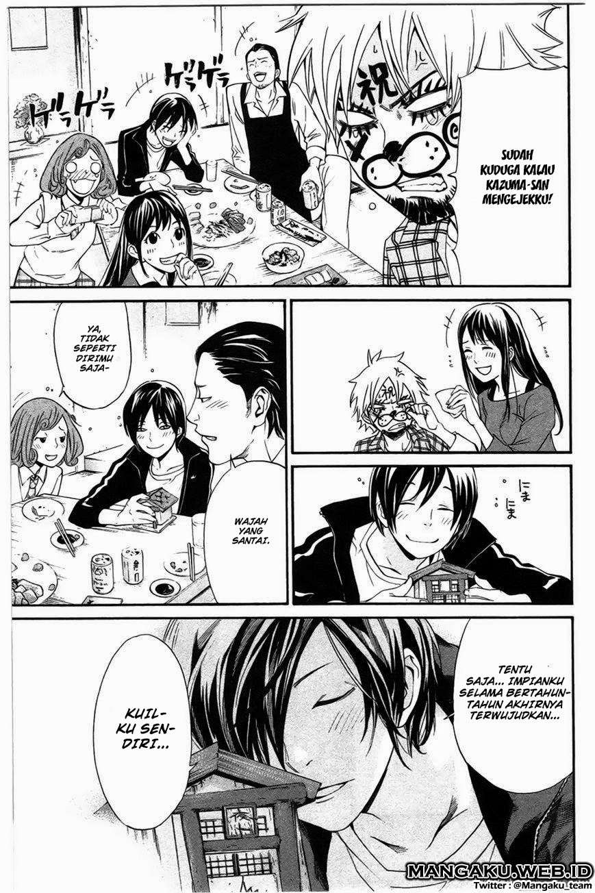 Noragami Bab 27 halaman 24
