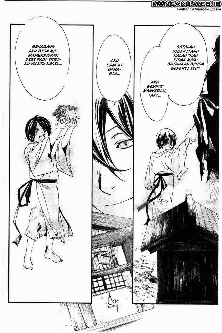 Noragami Bab 27 halaman 25