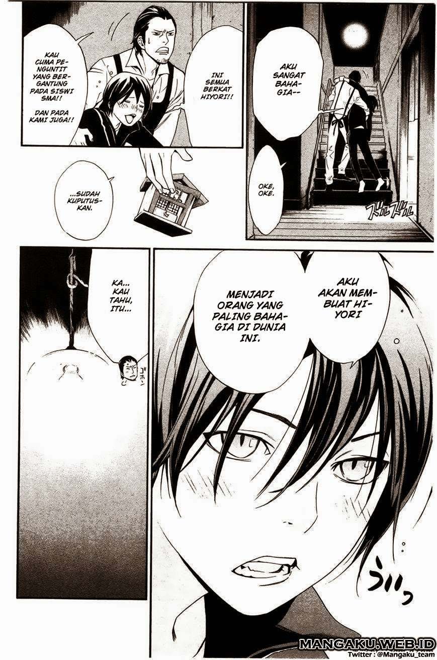 Noragami Bab 27 halaman 27