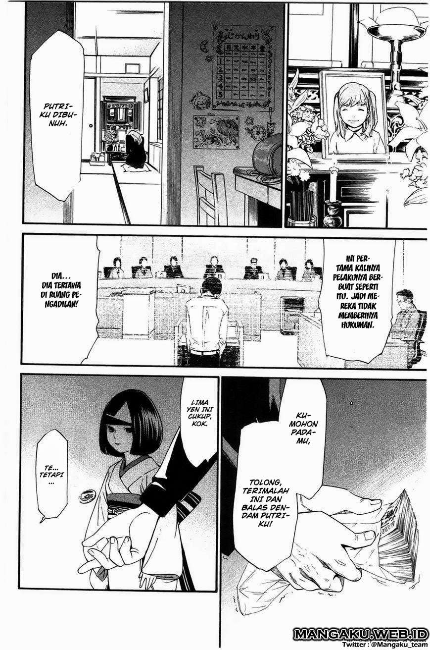 Noragami Bab 27 halaman 31