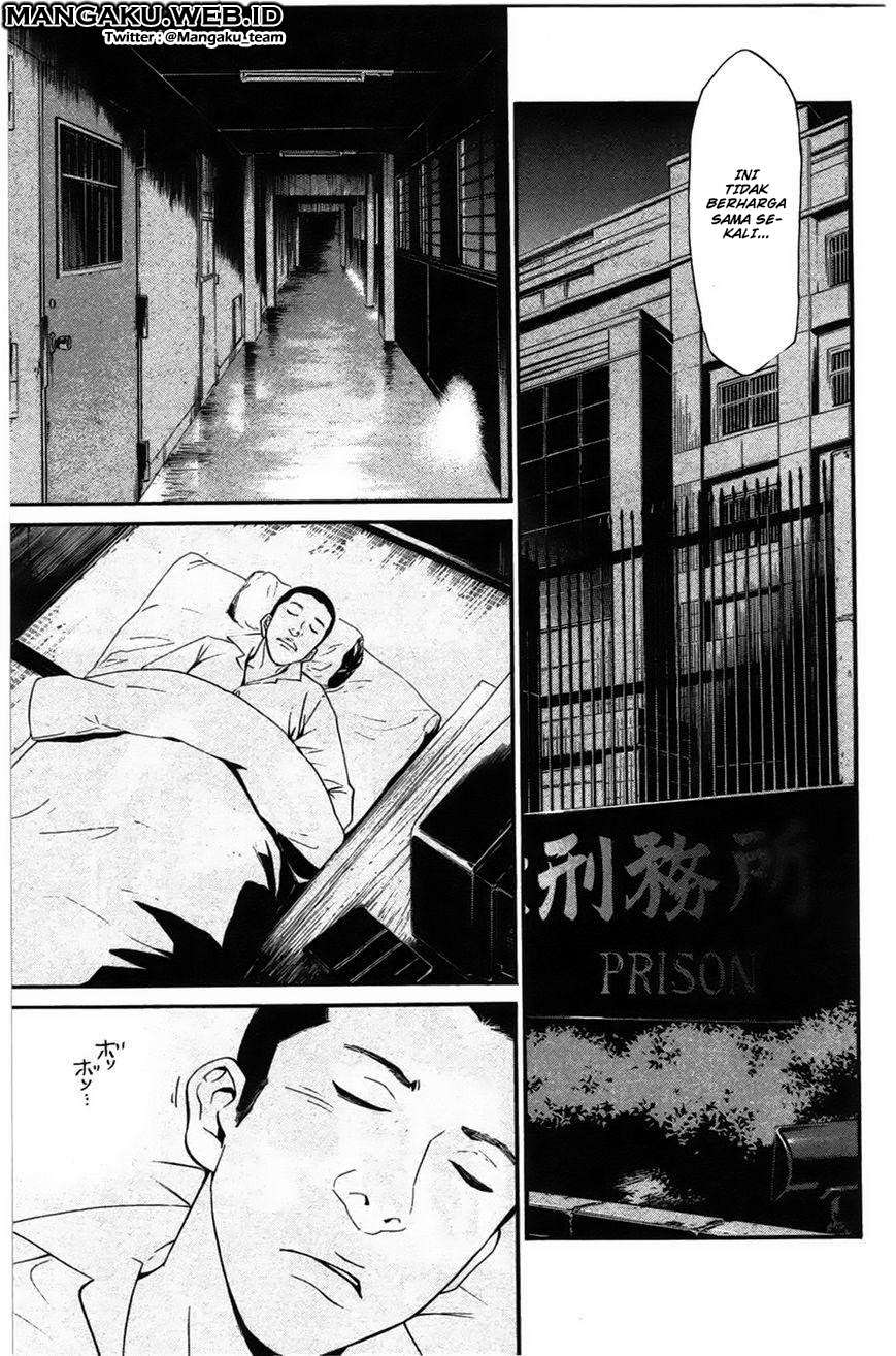 Noragami Bab 27 halaman 32