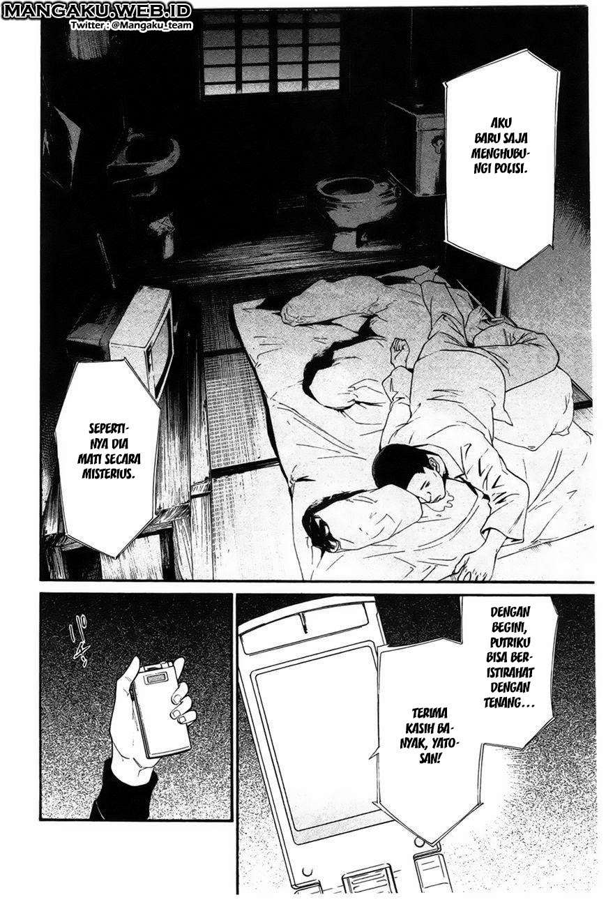 Noragami Bab 27 halaman 35
