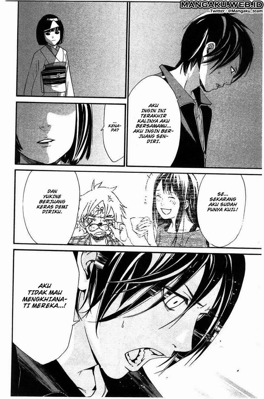 Noragami Bab 27 halaman 37