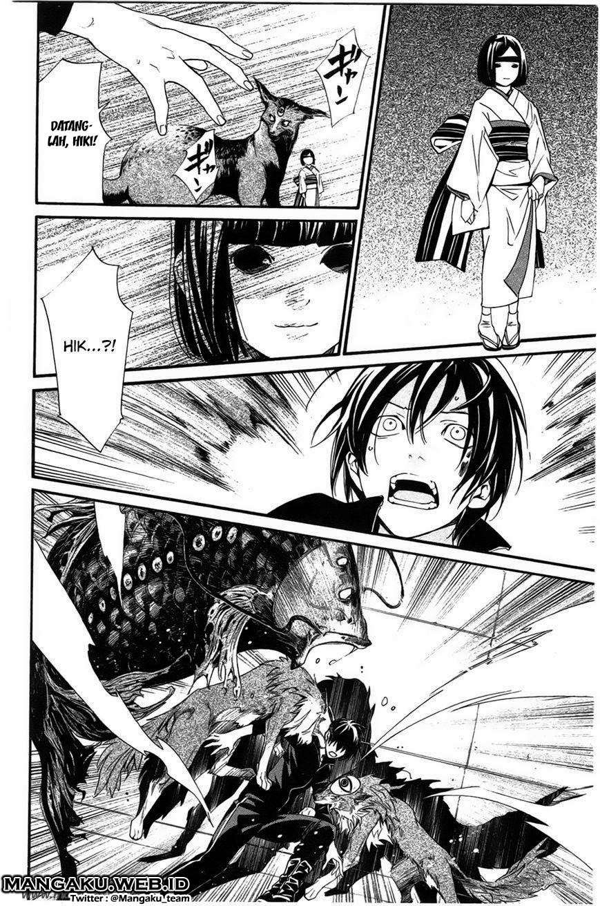 Noragami Bab 27 halaman 41
