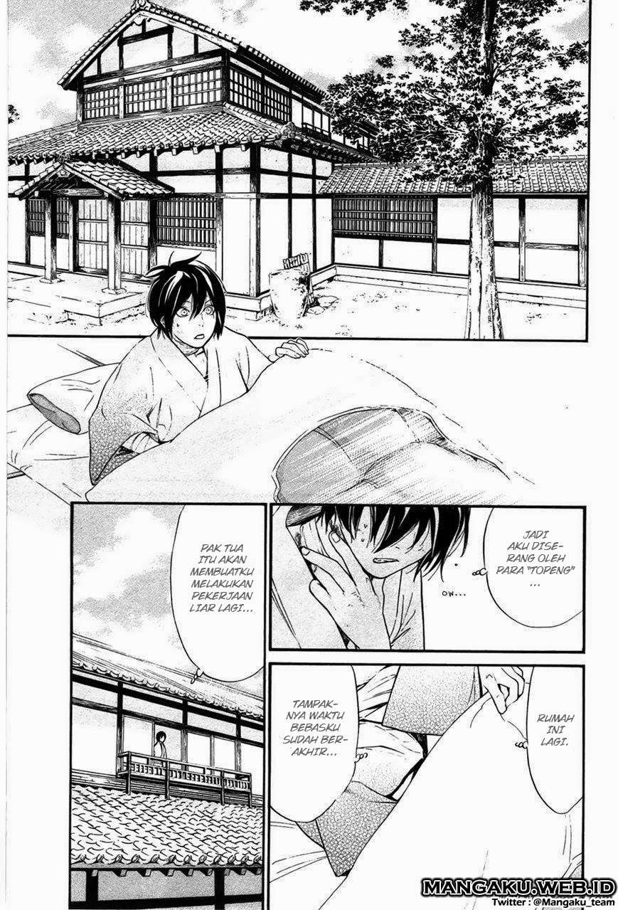 Noragami Bab 28 halaman 2