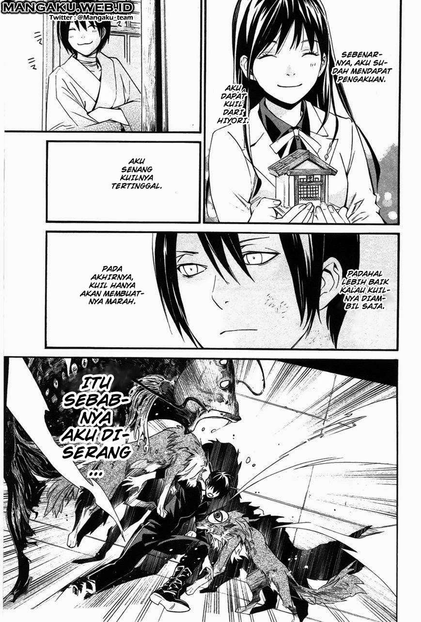 Noragami Bab 28 halaman 4