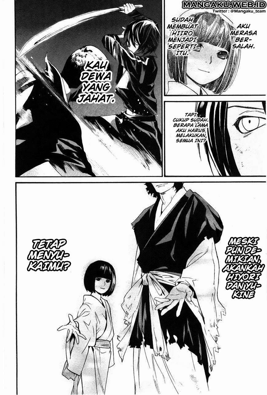Noragami Bab 28 halaman 5