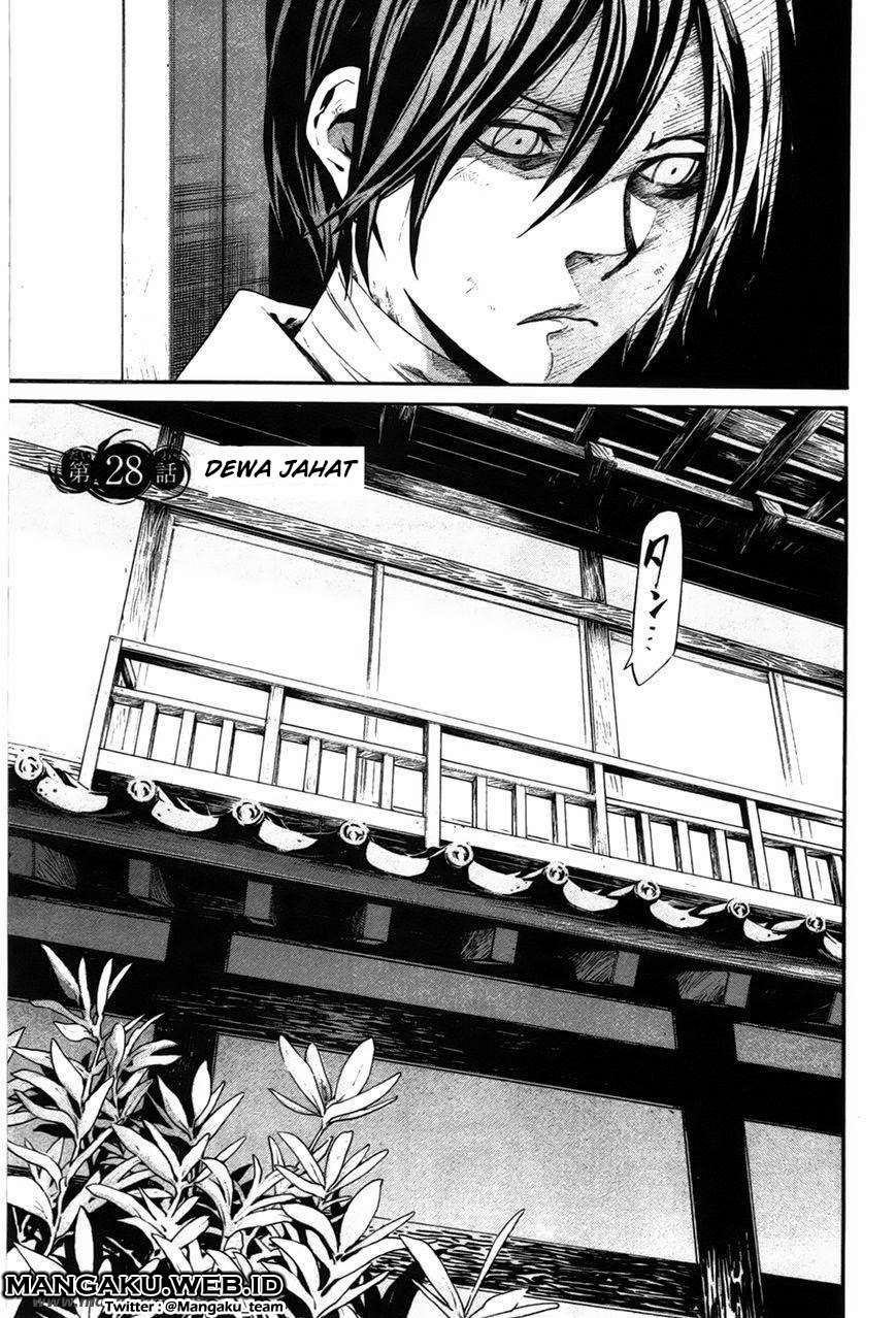 Noragami Bab 28 halaman 6