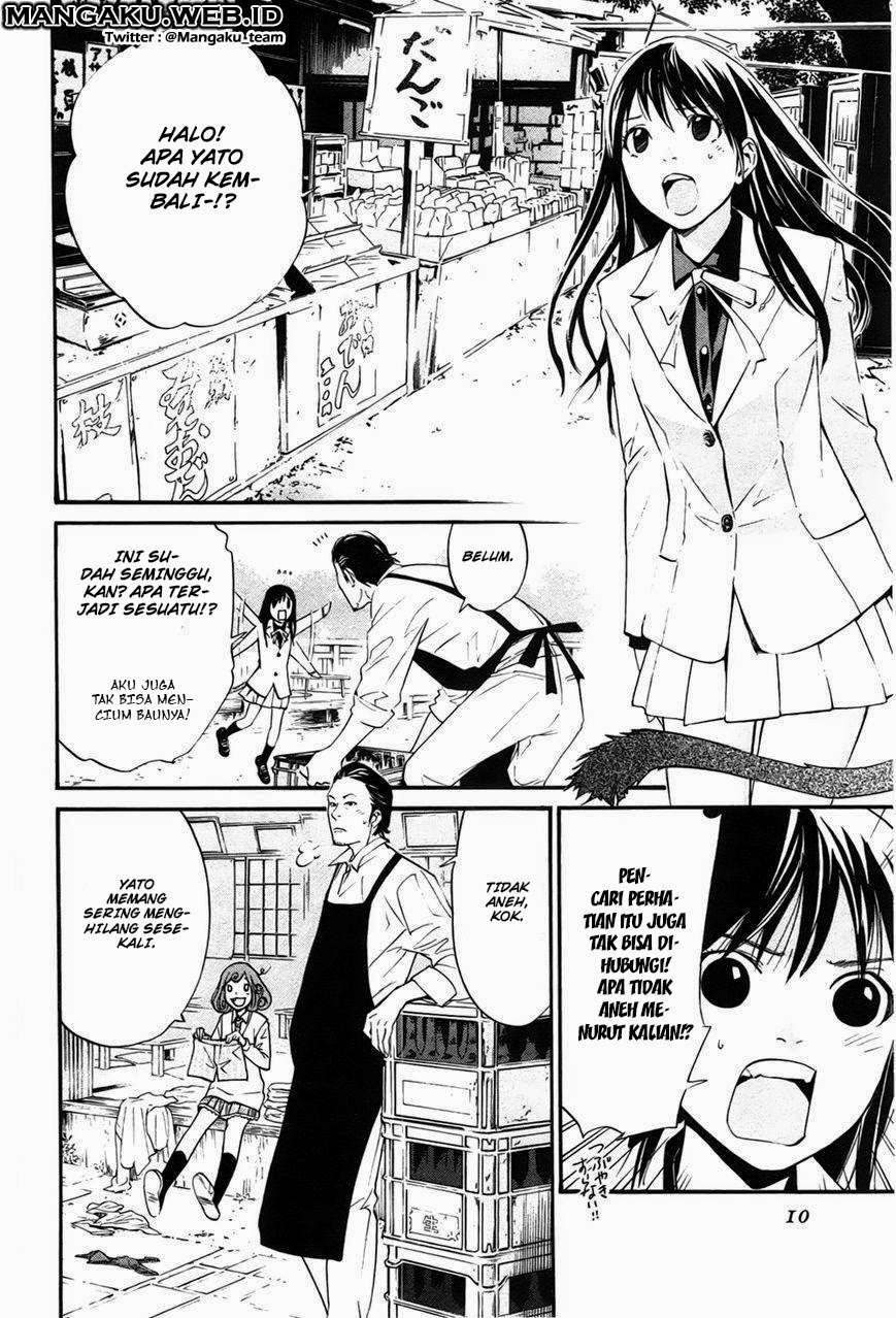 Noragami Bab 28 halaman 7